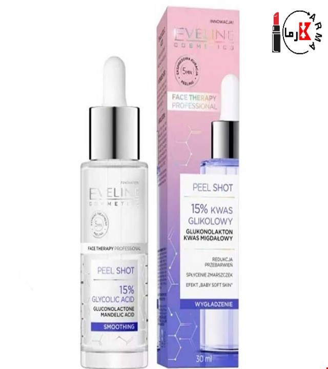 سرم لایه بردارپوست گلیکولیک اسید 15% اولاین ۳۰ میل | eveline glycolic acid 15%