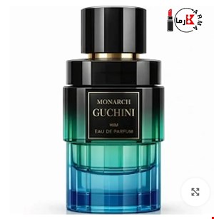 ادو پرفیوم مردانه گوچینی مدل مونارک 100 میل | Guchini Monarch EDP 100ml