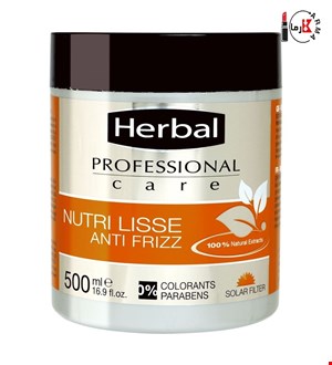 ماسک مو ضد وز هربال نوتری لیس ۵۰۰ میل | Herbal Nutri Lisse Hair Mask 500ml