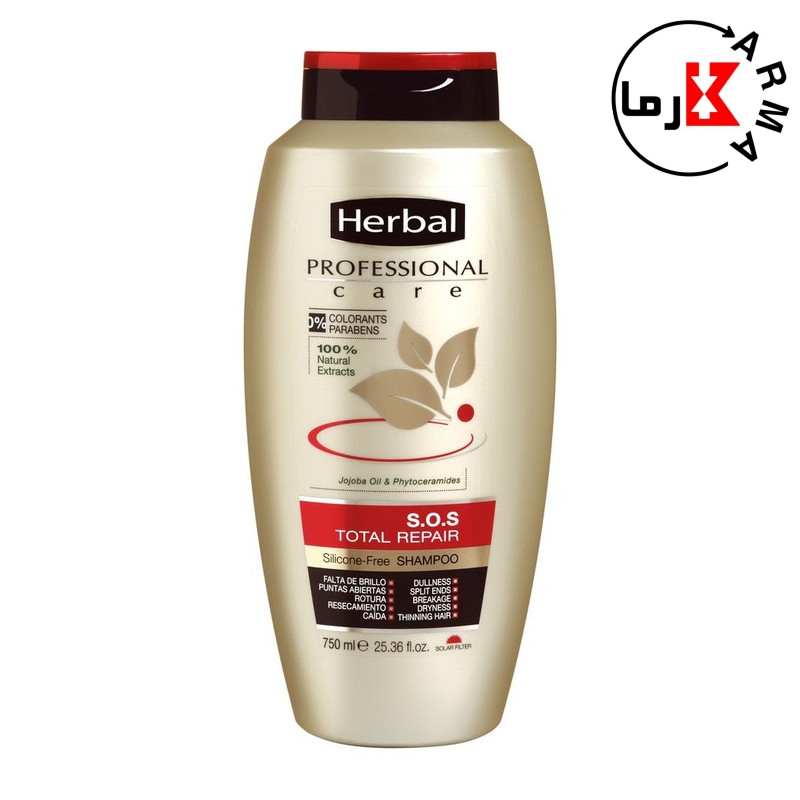 شامپو ترمیم‌کننده بدون سیلیکون Herbal Professional Care SOS Total Repair حجم ۷۵۰ میلی‌لیتر