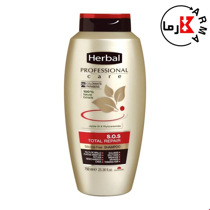 شامپو ترمیم‌کننده SOS Herbal Professional Care | Total Repair