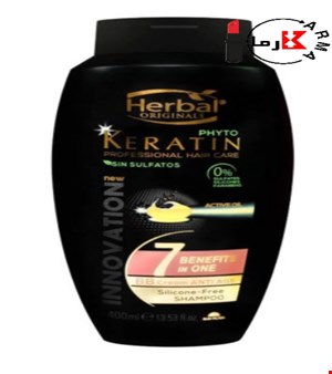 شامپو تغذیه کننده مو هربال مدل 7in1 حجم 400 میلی لیتر | herbal 7 in 1 keratin shampoo
