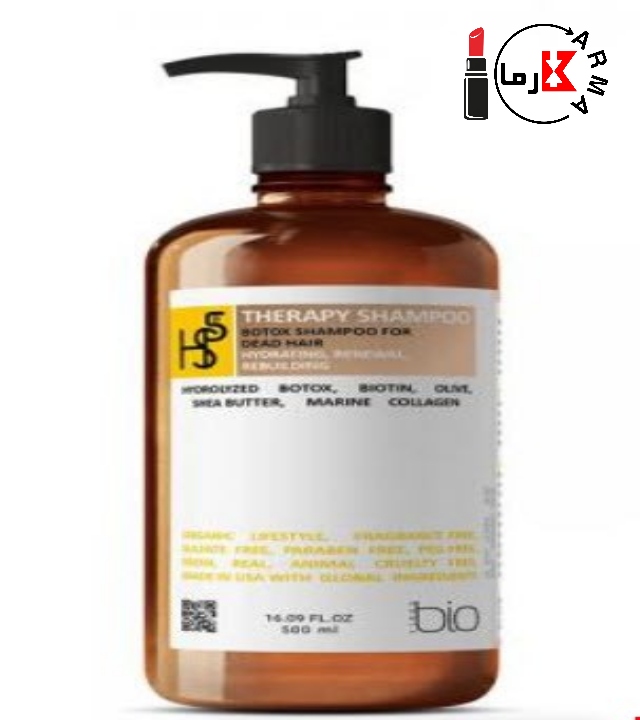 HS5 botox shampoo