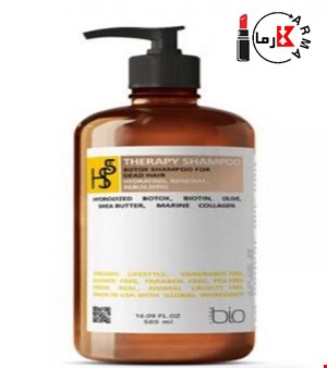 شامپو درمانی بوتاکس موهای آسیب دیده اچ اس 5 | HS5 botox shampoo