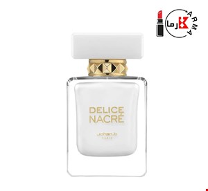 ادکلن زنانه ژوهان بی دلیس ناکره ادو پرفیوم ۸۵ میل | Johan B Delice Nacre EDP 85ml