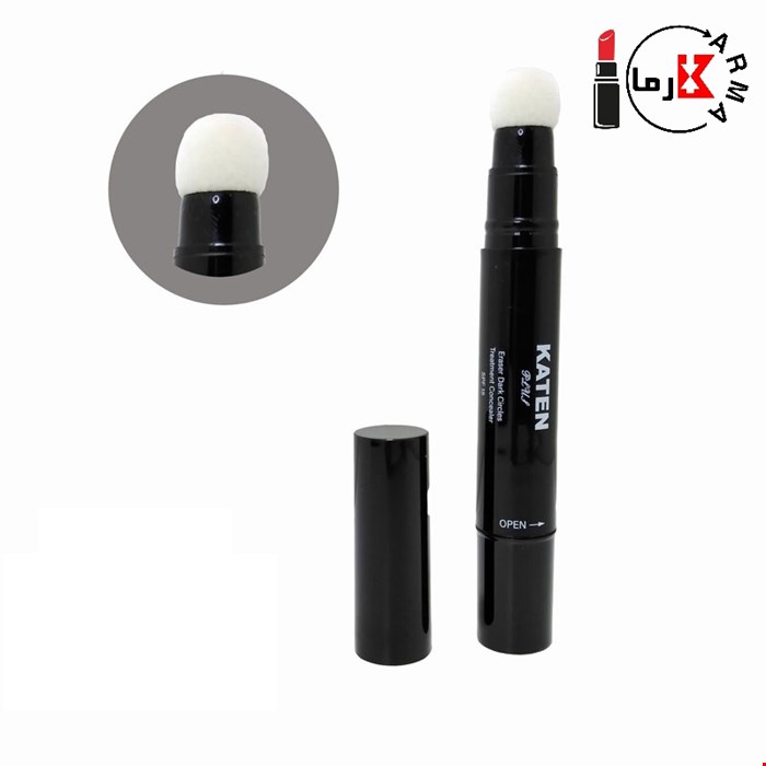 کانسیلر دور چشم کاتن (1 تا 4)| katen concealer