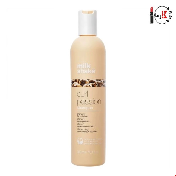 شامپو میلک‌شیک کرل پشن | milk_shake Curl Passion Shampoo