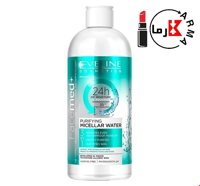 میسلار واتر آبرسان 24 ساعته برند اولاین حجم 400 میل | Eveline Purifying Micellar Water 