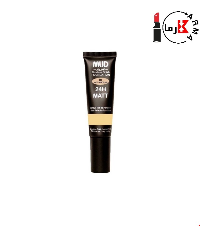 کرم پودر مات فول کاور میلانو شماره 12 | Mud Milano Flawless no 12