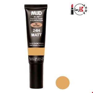 کرم پودر مات ۲۴ ساعته ماد میلانو شماره 14 اورجینال | MUD Milano Foundation 30ml