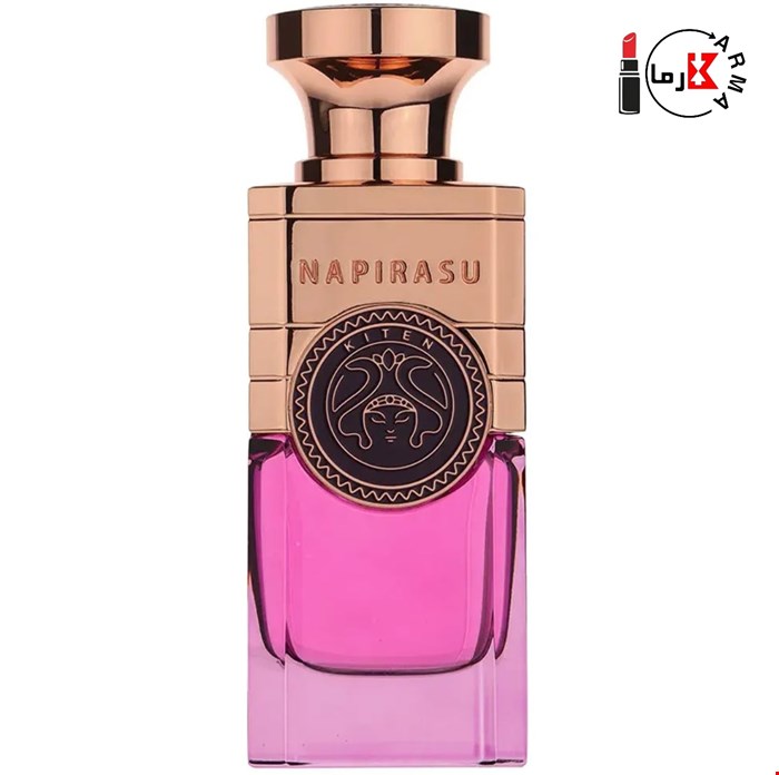 پرفیوم اکسترکت کیتن زنانه ناپیراسو حجم 100 میلی‌لیتر | Napirasu Kiten 100ml