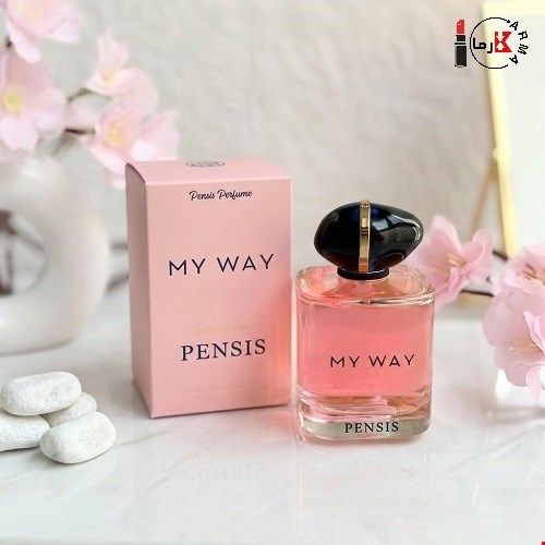 ادکلن زنانه پنسیس مدل مای وی ۱۰۰ میلی‌لیتر | Pensis My Way Eau de Parfum 100ml