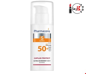 کرم ضد آفتاب ضد قرمزی کپیلار پروتکت فارماسریز SPF 50 حجم 50 میل | Pharmaceris S Capilar Protect Cream 50ml