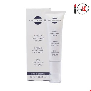 کرم دور چشم روشن کننده فوتو وایت اصل | Photo White Eye Cream 30ml
