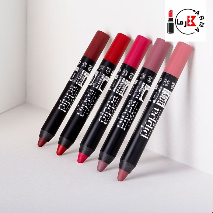  رژ لب مدادی مات پیپا | PIPPA Exellent Supermatte Lipstick pencil 