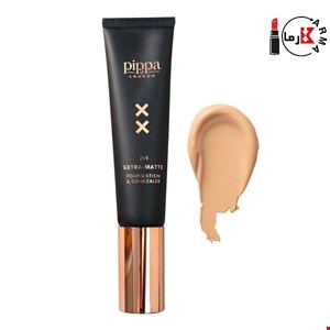 کرم پودر و کانسیلر اکسترا مت پیپا | Foundation xxtra matte Pippa