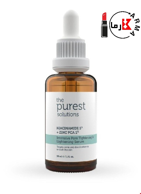 purest tightening lightening serum