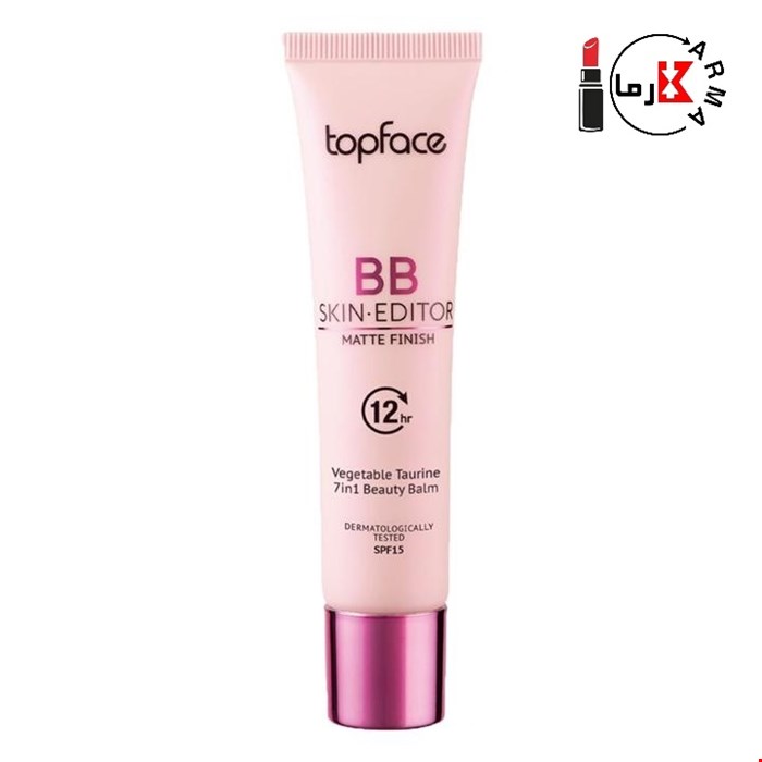بی بی کرم مات اسکین ادیتور تاپ فیس شماره 002 حجم 30ml | Topface BB Cream 002