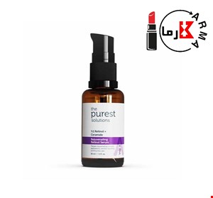 سرم جوان کننده رتینول %1 + سرامید پیورست |  purest retinol serum