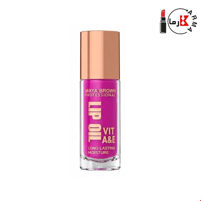 لیپ اویل مایا براون مدل VIT A&E شماره 805 رنگ بنفش | Maya Brown Lip Oil 5g