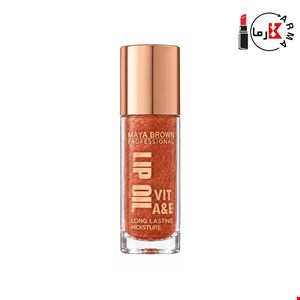 لیپ اویل مایا براون مدل VIT A&E شماره 807 هلویی روشن شاین‌دار | Maya Brown Lip Oil 5g