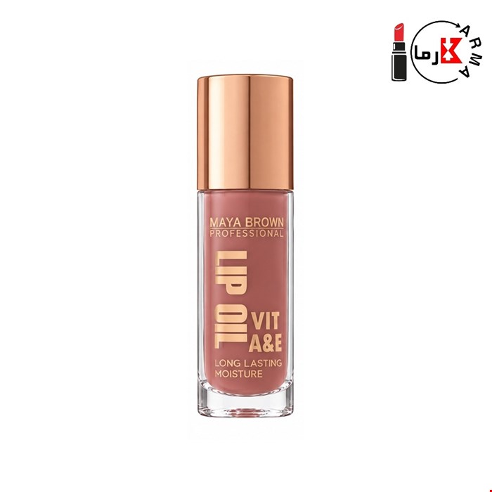 لیپ اویل مایا براون مدل VIT A&E شماره 808 رنگ نود | Maya Brown Lip Oil 5g