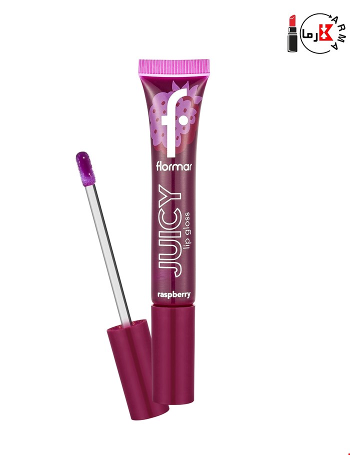 لیپ گلاس براق فلورمار جویسی 01 حجم 10 میل | Flormar Juicy Raspberry 01 10ml