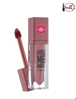 رژ لب مایع مات فلورمار Kiss Me More Lip Tattoo شماره 025 Perfect Match حجم 3.8 میلی‌لیتر | Flormar