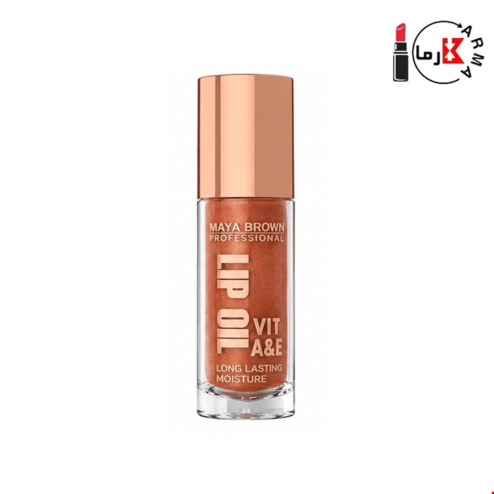 لیپ اویل مایا براون مدل VIT A&E شماره 802 رنگ مسی وزن 5 گرم | Maya Brown Lip Oil 802